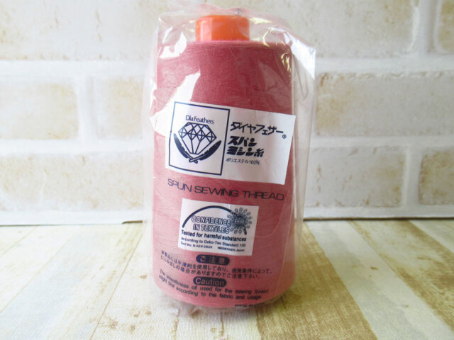 現品処分！ほぼ新品　『ダイヤフェザー スパンミシン糸 ６０番手／５０００m巻き』色番：１５５