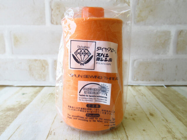 現品処分！ほぼ新品　『ダイヤフェザー スパンミシン糸 ６０番手／５０００m巻き』色番：２２０