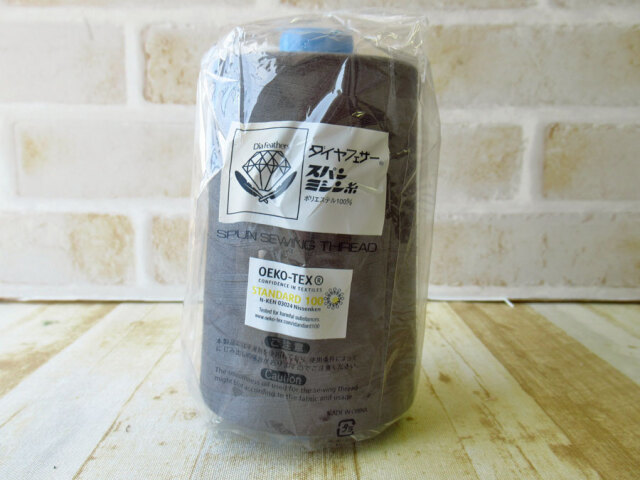 現品処分！ほぼ新品　『ダイヤフェザー スパンミシン糸 ５０番手／５０００m巻き』色番：７３９