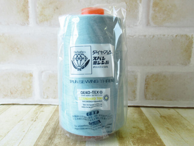 現品処分！ほぼ新品　『ダイヤフェザー スパンミシン糸 ６０番手／５０００m巻き』色番：４２２