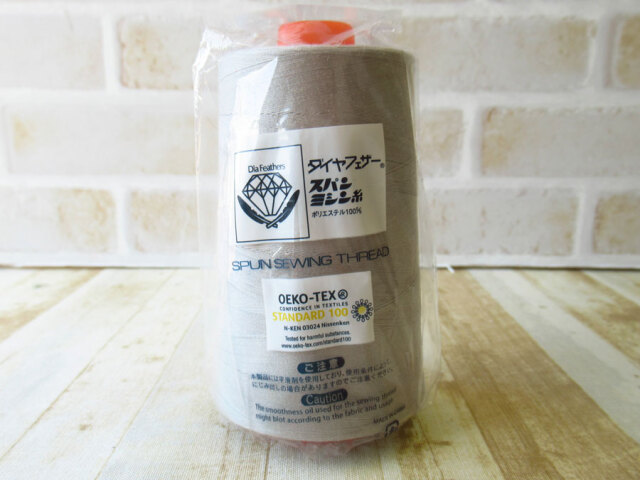 現品処分！ほぼ新品　『ダイヤフェザー スパンミシン糸 ６０番手／５０００m巻き』色番：６０３