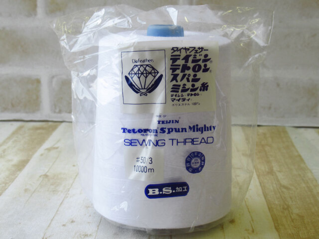 現品処分！ほぼ新品　『ダイヤフェザー スパンミシン糸 ５０番手／１００００m巻き』色番：シロＡ