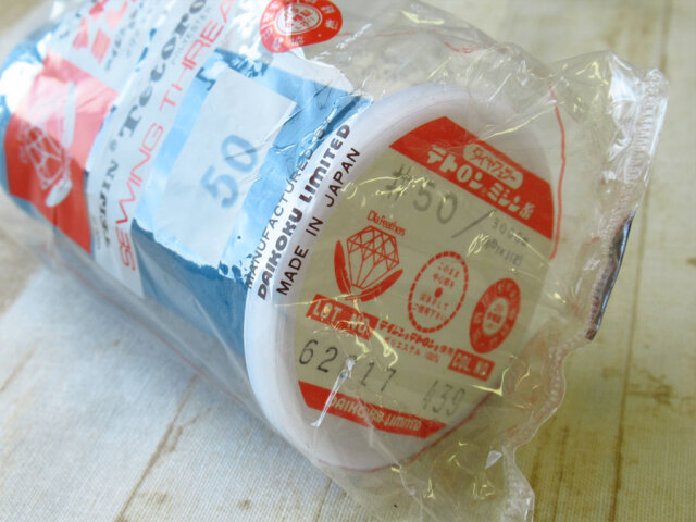 タイムセール（購入の4分の1）一点物　瑪瑙　布袋　様 LATHE folding bag S | くらしのギャラリー杜の街グレース店