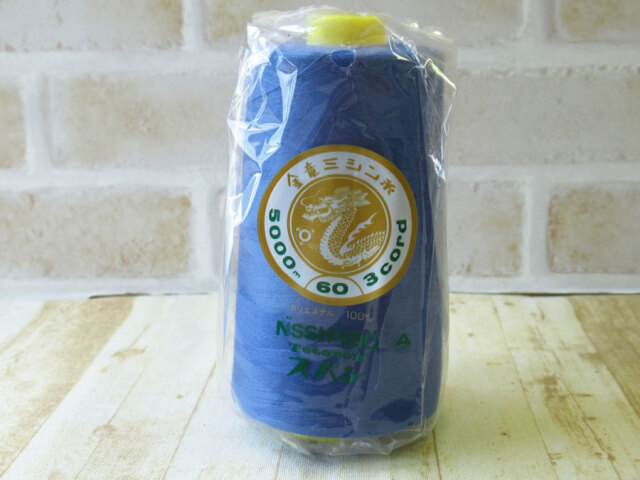 現品処分！ほぼ新品 『ダイヤフェザー スパンミシン糸 60番手