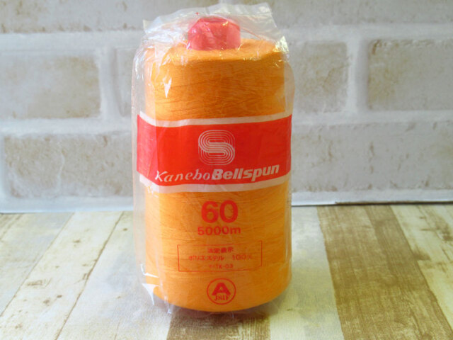 現品処分！ほぼ新品　『カネボウ ベルスパンミシン糸 ６０番手／５０００m巻き』色番：５４