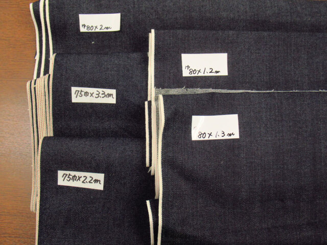 現品処分！デッドストック反品　まとめ売りセット　AK-1960『セルビッチデニムストレッチ』