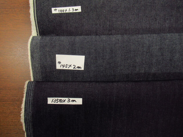 現品処分！デッドストック反品　まとめ売りセット　AK-1964『ストレッチデニム』