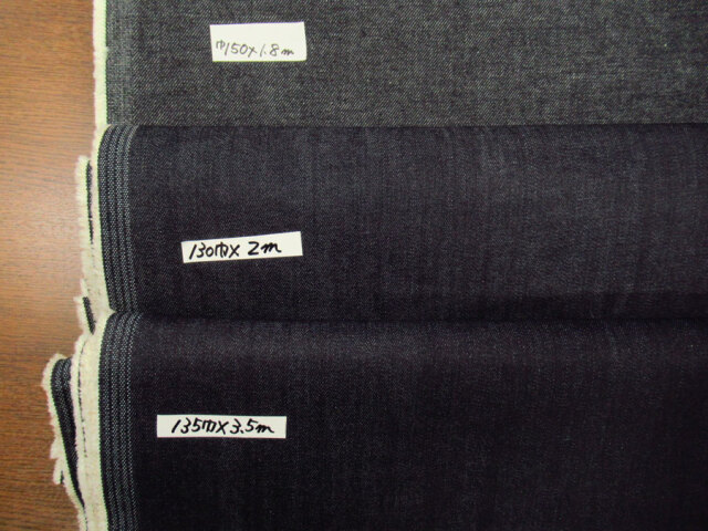 現品処分！デッドストック反品　まとめ売りセット　AK-1965『ストレッチデニム』