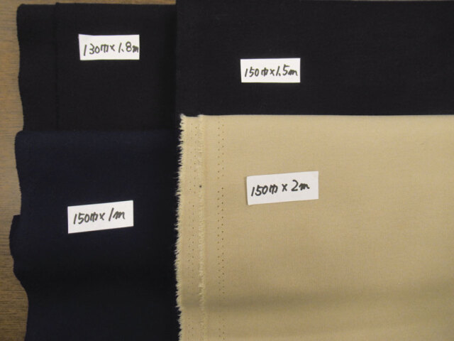 現品処分！デッドストック反品　まとめ売りセット　AK-1978『あらゆるニット』黒・紺・ベージュ系