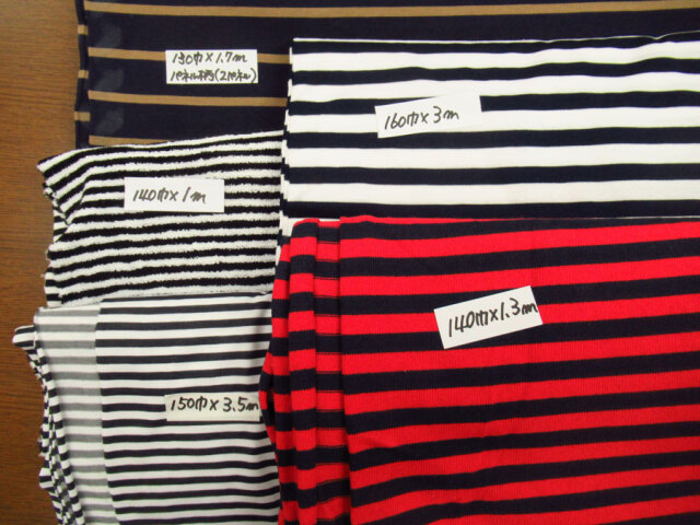 現品処分！デッドストック反品　まとめ売りセット　AK-1982『あらゆるボーダーニット』