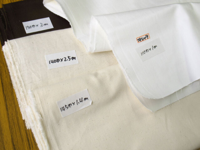 現品処分！デッドストック反品　まとめ売りセット　『あらゆる布帛生地』