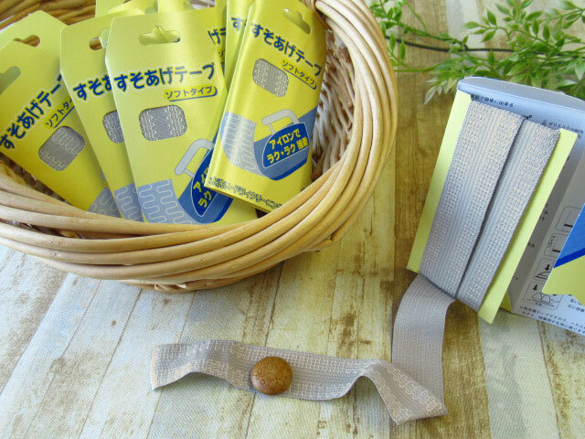 手芸道具 布地のマツケ2nd