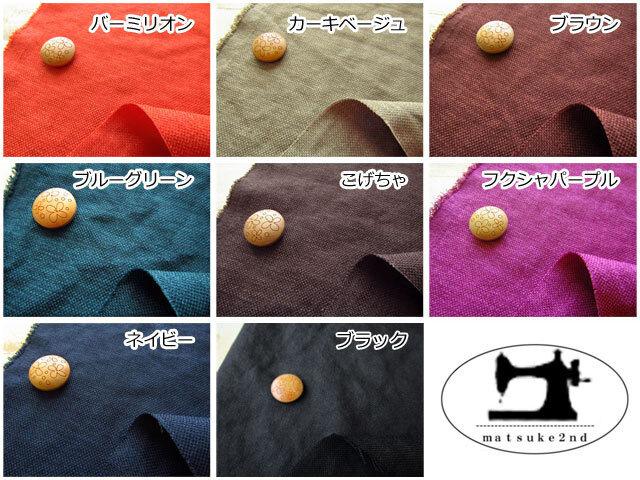 プラージュ CRAFTタンク　リネン混 麻(リネン)100％ 天然素材の人気2WAYブラウスブ｜ナチュラル