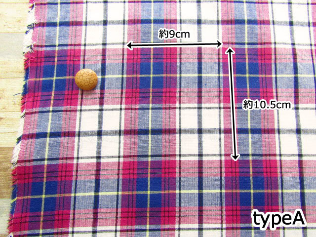 お買い得！ 20/1シーチングチェック