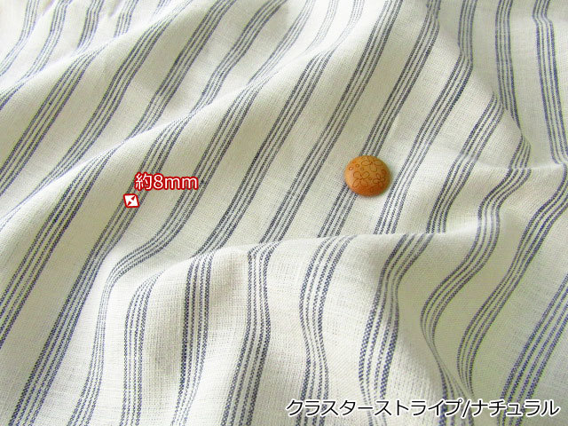 リネン100％】 ＊フレンチリネン＊ 『 ストライプ＆チェック 』