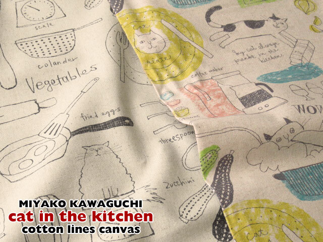 【綿麻キャンバス】cat in the kitchen（キャットインザキッチン）