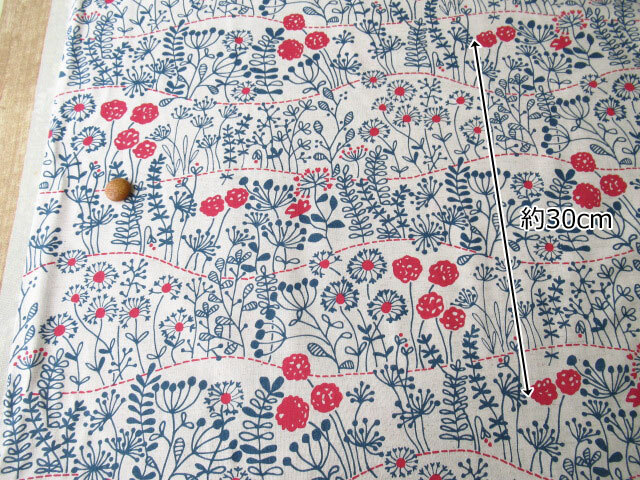 【綿麻シーチング】　ワイルドフラワー 【う早この布】