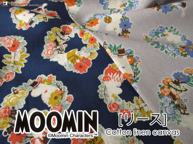 【コットンリネンキャンバス】≪MOOMIN＊ムーミン≫  リース