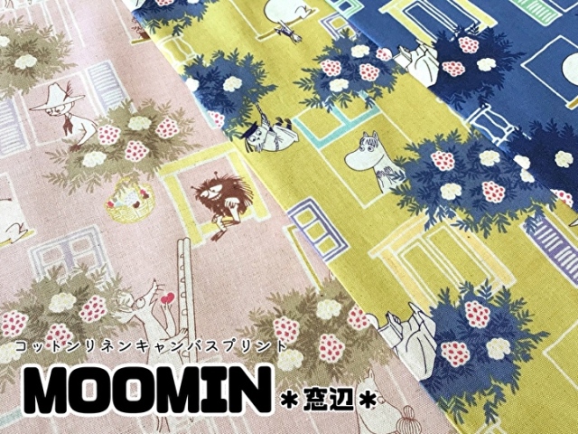 【コットンリネンキャンバス】≪MOOMIN＊ムーミン≫  窓辺