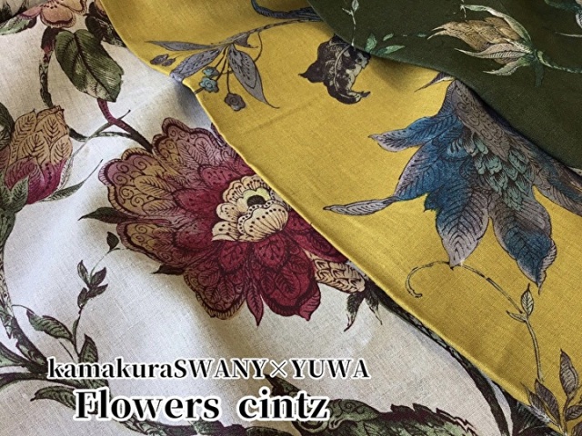 リネン100％ファブリック】 Flowers cintz 《 kamakuraSWANY