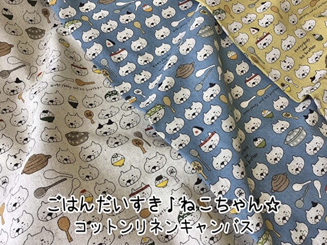 フィールドキャンディー　テント　パッチワーク　レア フィールドキャンディー テント パッチワーク レア - メルカリ