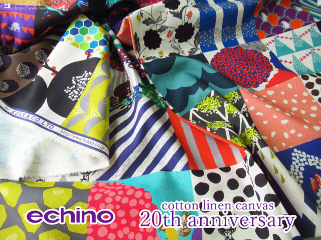 【綿麻キャンバス】　ｅｃｈｉｎｏ ＊  ２０ｔｈ　ａｎｎｉｖｅｒｓａｒｙ　【パネル柄】カラフル