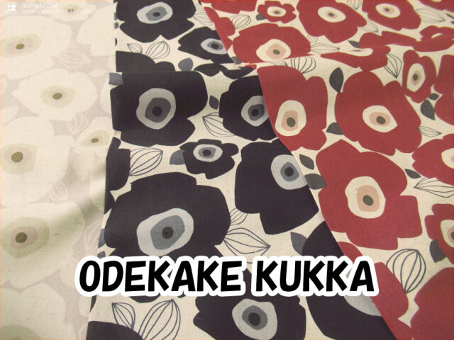 【シーチングプリント】ODEKAKE KUKKA