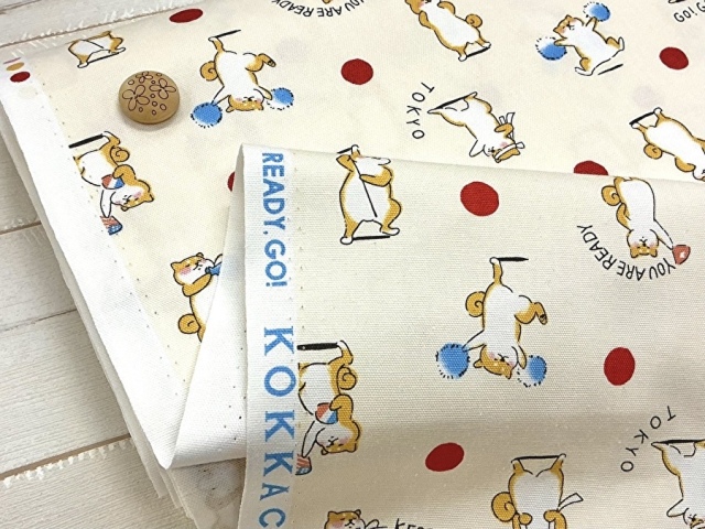 【反売り】コットン オックスプリント  『Ready Go＊柴犬の応援』   アイボリー系[ 幅１１０ｃｍ×約６.５ｍ ]