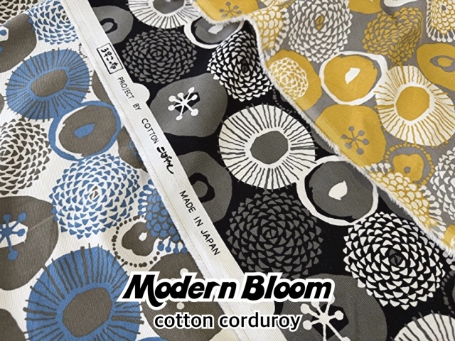 【シャツコールプリント】   Modern Ｂloom (モダンブルーム)