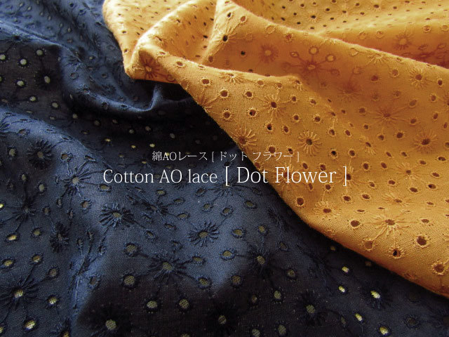 コットン Ao レース ｄｏｔ Flower ドットレース