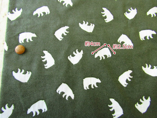 cp-6504-2.jpg?t=20191015110355