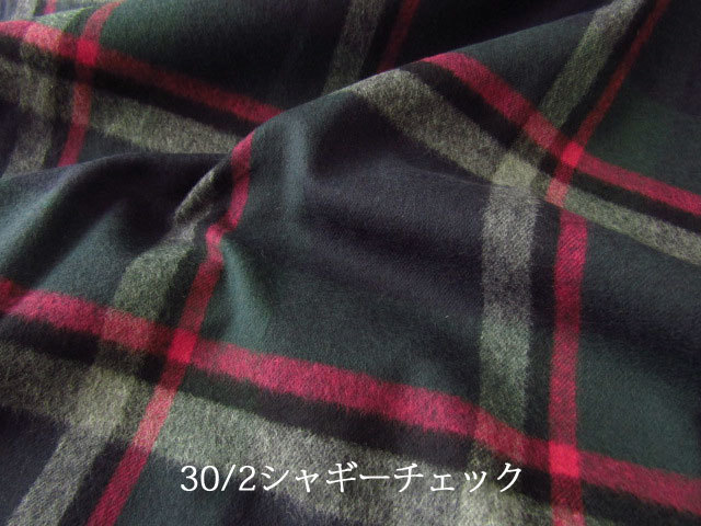 新品タグ付き★LIPRIA 大きいサイズ ネイビー グレンチェック26ABR 新品タグ付き☆LIPRIA 大きいサイズ ネイビー グレンチェック26ABR