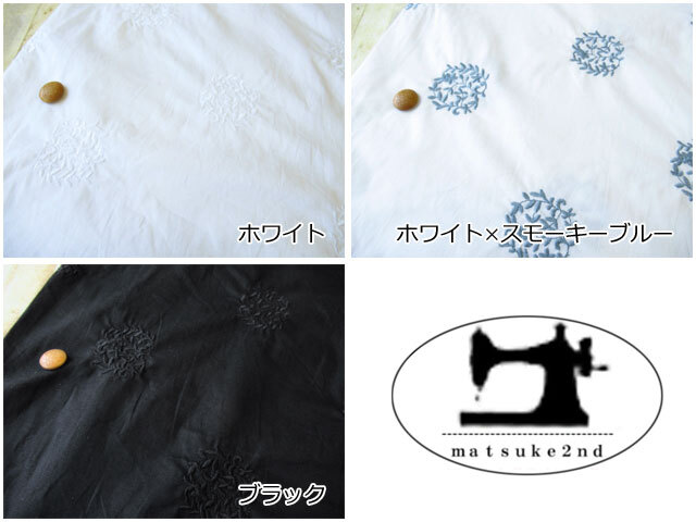 最新の激安 cp-6676-6680-2.jpg?t= スーツ・フォーマル・ドレス