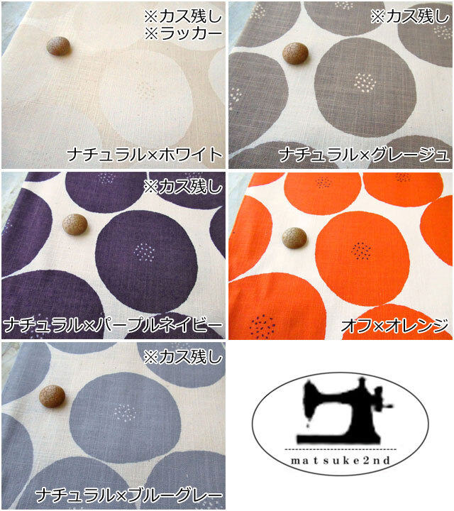 cp-6898-6902-a.jpg?t=