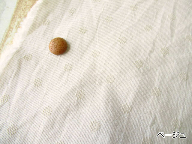 みずたまです。 Amazon | みずとりの下駄（げた） 水鳥工業 hitete ハイテテ KTW