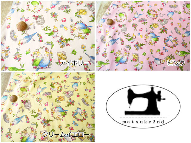 おうちゃんママ❁⃘*.゜ conte コットンシルクフーデッド カットソー シルクコットン七分袖カットソー（シニアファッション 80代 70代