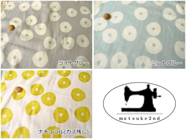 cp-7644-7646-2.jpg?t=