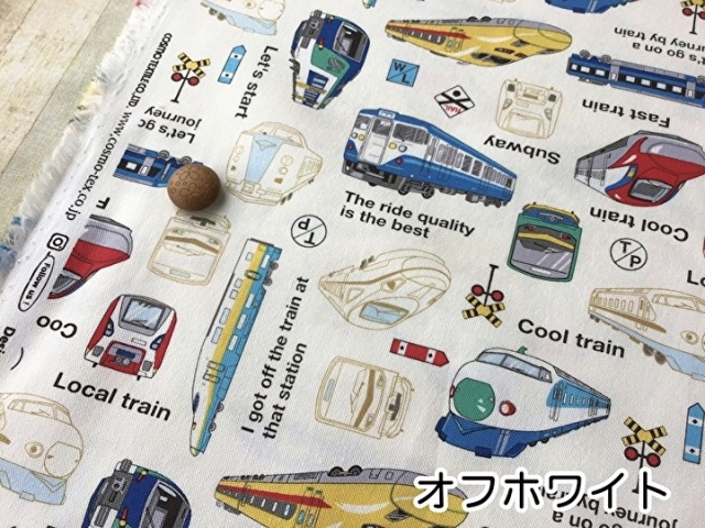 コットン オックスプリント】 Train Collection ◇トレイン