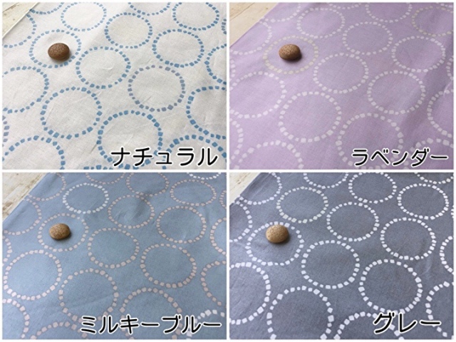 北欧 nina グリーン ファブリックフレーム 【公式通販】