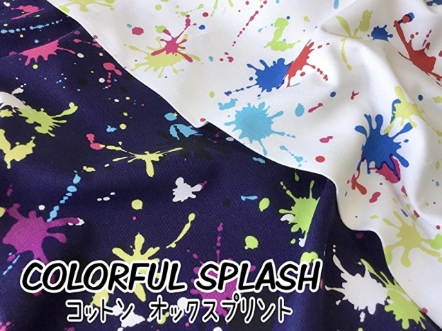 オックスプリント】 Finlayson ＊ANNUKKA (フィンレイソン