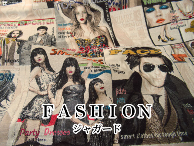 【デッドストック反】ジャガード　FASHION