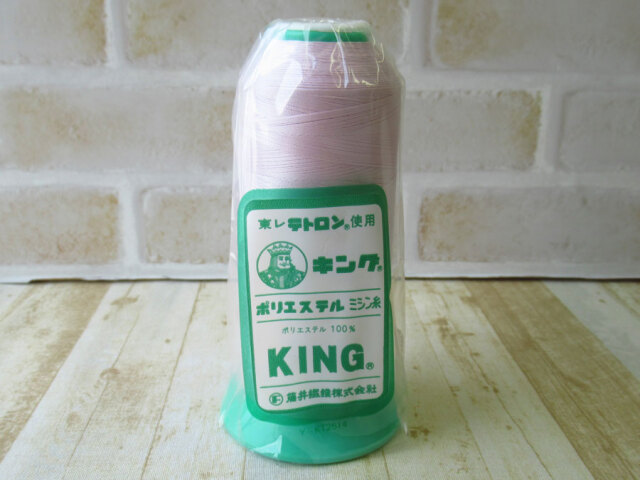 現品処分！ほぼ新品　『キング　ポリエステルミシン糸 ３０番手／２０００m巻き』色番：３２