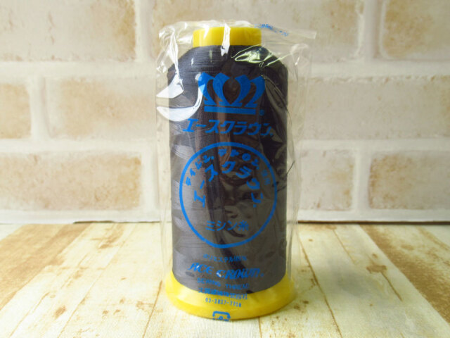 現品処分！ほぼ新品　『エースクラウン　テトロンミシン糸 ３０番手／２０００m巻き』色番：２５８