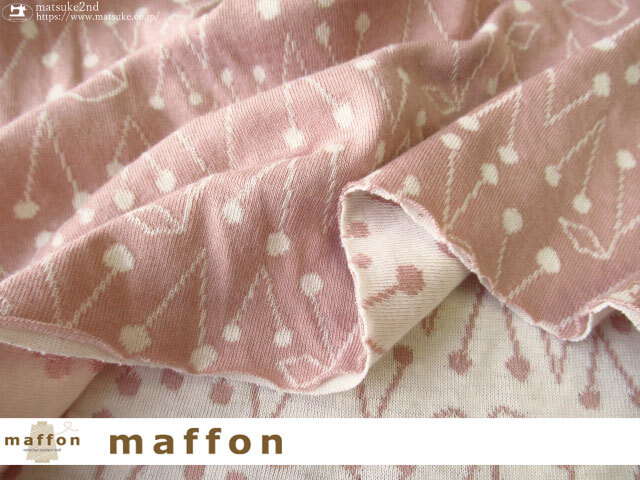 maffon (マフォン) 】 約75cm幅 リバーシブルジャガード接結ニット  