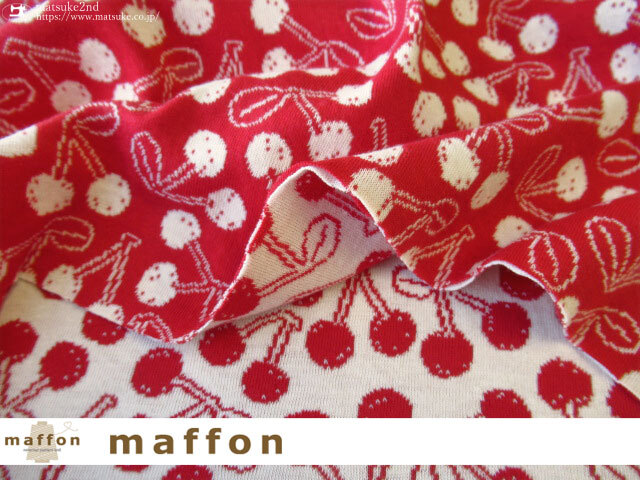 再入荷！【 maffon (マフォン) 】 約７５ｃｍ幅　リバーシブルジャガード接結ニット 『 チェリーズ柄　』  レッド/アイボリー