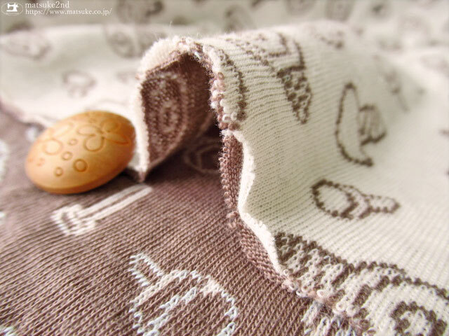 maffon (マフォン) 】 約75cm幅 リバーシブルジャガード接結ニット 