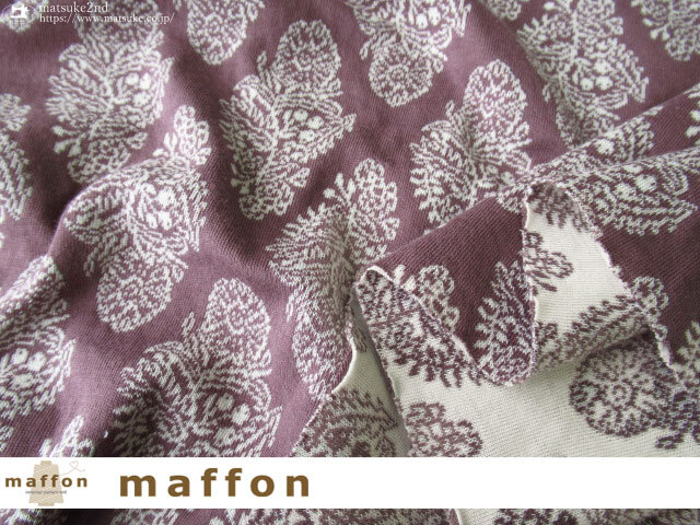 ポーチ　マフォン　maffon フライドポテト　10個+1個(サービス) リバーシブルジャガードのニット生地のお店 maffon / 型紙