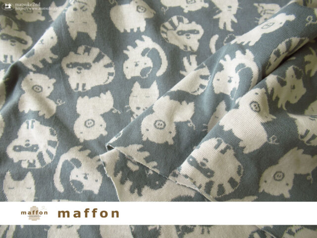 【 maffon (マフォン) 】 約７５ｃｍ幅　リバーシブルジャガード接結ニット 『 こぶたぬきつねこ柄』 アロエ /アイボリー