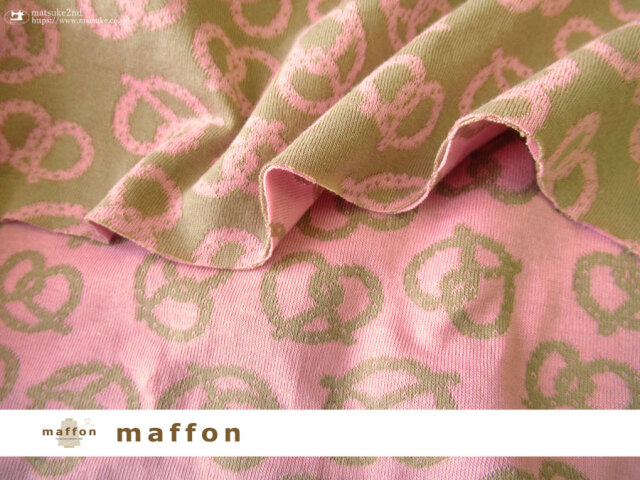 【 maffon (マフォン) 】 約７５ｃｍ幅　リバーシブルジャガード接結ニット 『 プレッツェル柄』 ブライトピンク/キャメル