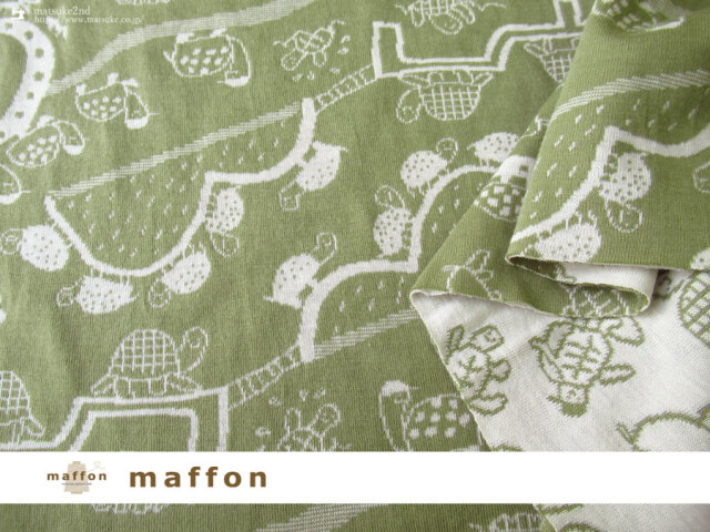 【 maffon (マフォン) 】 約７５ｃｍ幅　リバーシブルジャガード接結ニット 『 タートルズ柄』 グラスグリーン /アイボリー